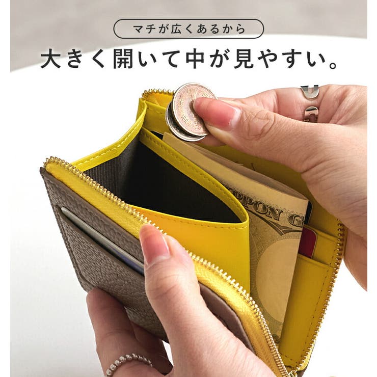 財布 レディース 薄い | STYLE ON BAG | 詳細画像9 