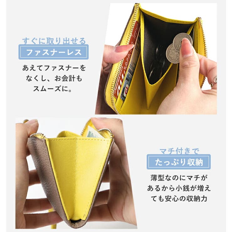 財布 レディース 薄い | STYLE ON BAG | 詳細画像10 
