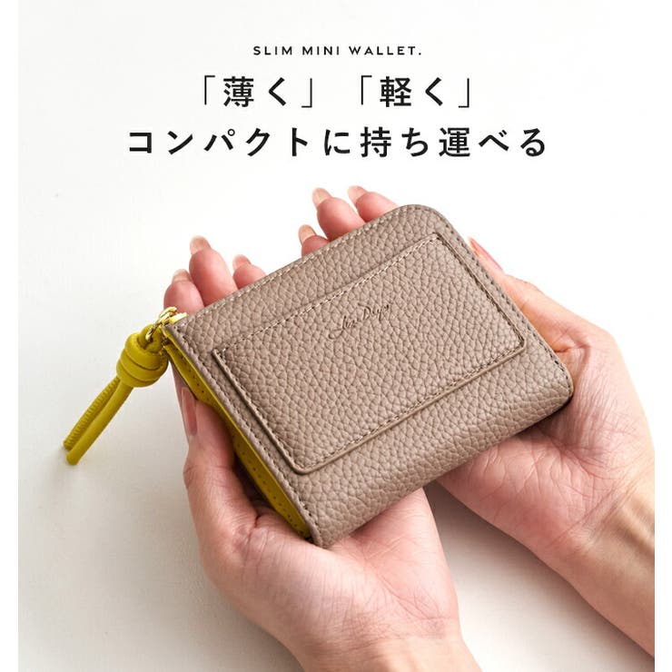 財布 レディース 薄い | STYLE ON BAG | 詳細画像11 