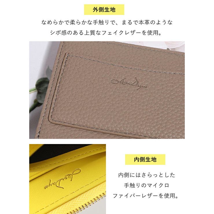 財布 レディース 薄い | STYLE ON BAG | 詳細画像14 