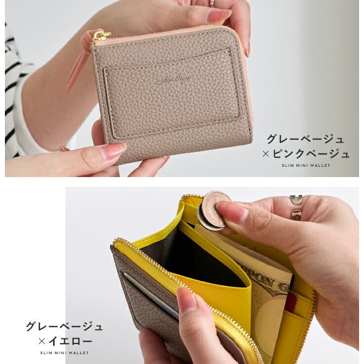 財布 レディース 薄い | STYLE ON BAG | 詳細画像15 