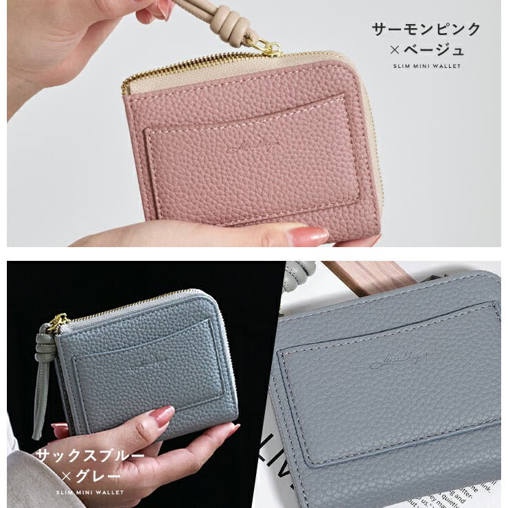 財布 レディース 薄い | STYLE ON BAG | 詳細画像16 