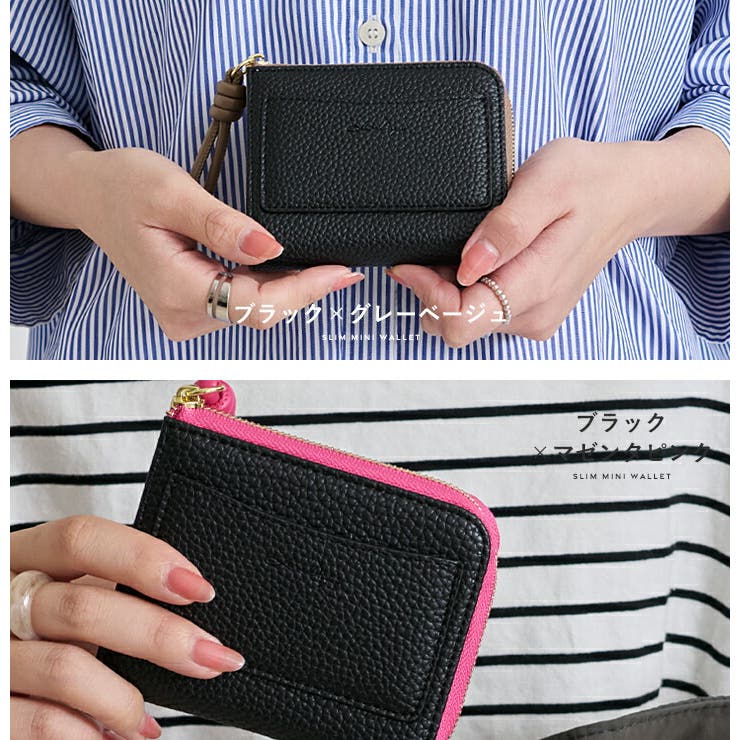 財布 レディース 薄い | STYLE ON BAG | 詳細画像17 