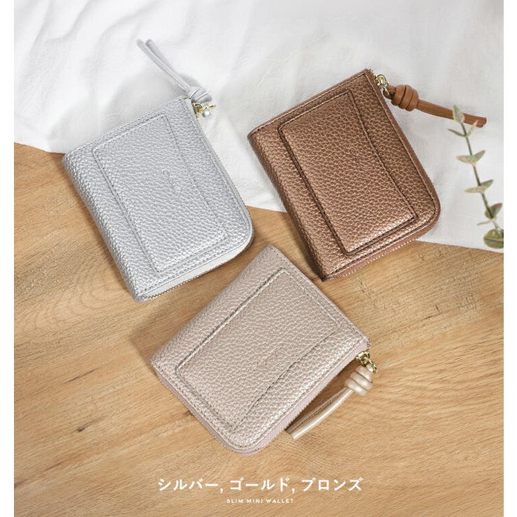 財布 レディース 薄い | STYLE ON BAG | 詳細画像18 