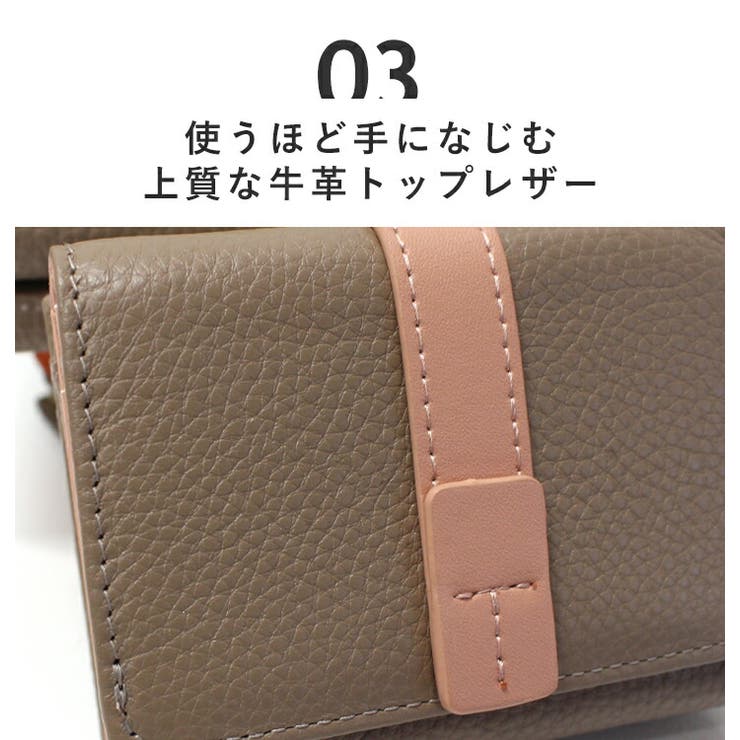 がま口財布 レディース ミニ財布 | STYLE ON BAG | 詳細画像11 