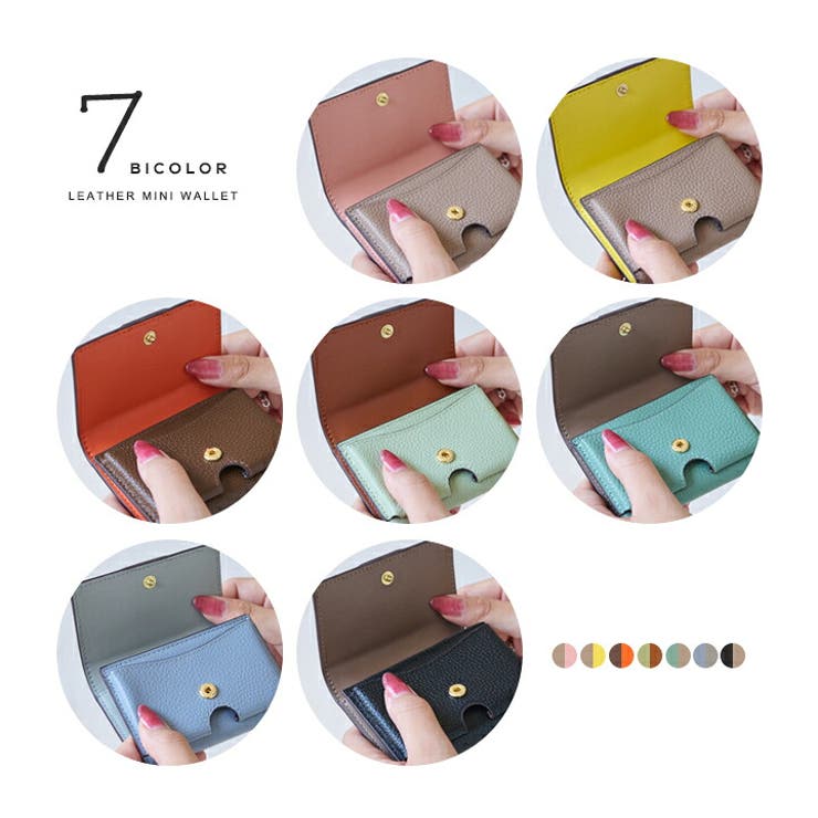 LIZDAYS 財布 レディース | STYLE ON BAG | 詳細画像3 