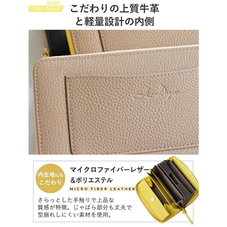 長財布 レディース LIZDAYS | STYLE ON BAG | 詳細画像15 