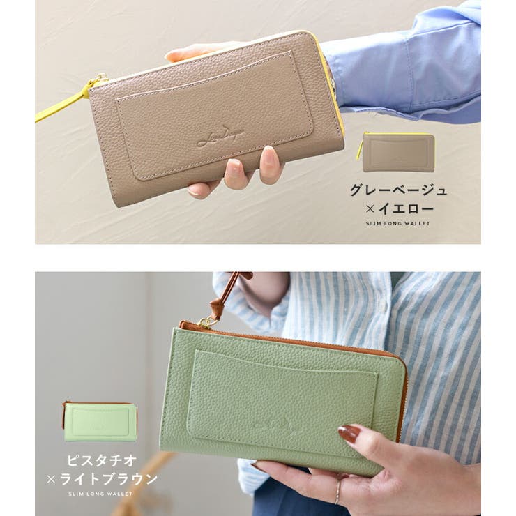 GARNET CROW azuki七プロデュース長財布 長財布 レディース 本革[品番：STYB0007135]｜STYLE ON BAG