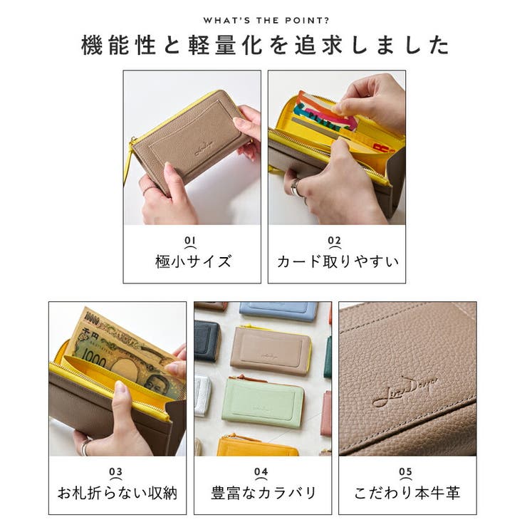   3WAY 多機能 クロスボディ リストレット 長財布♪ 本革 長財布 レディース 財布 大容量 多機能 サイフ 牛革