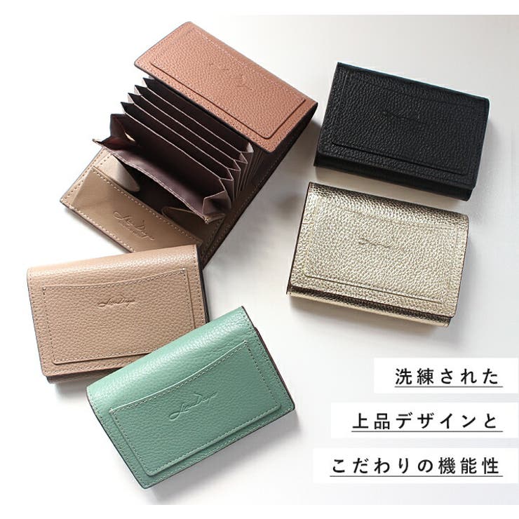 財布 レディース ミニ財布 | STYLE ON BAG | 詳細画像2 