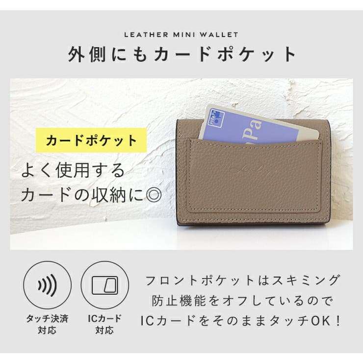 財布 レディース ミニ財布 | STYLE ON BAG | 詳細画像12 