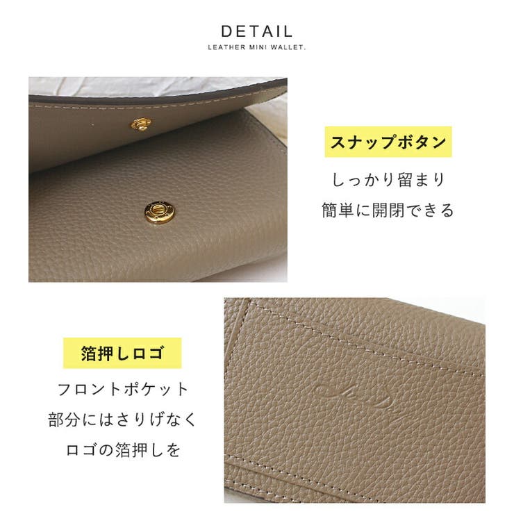 財布 レディース ミニ財布 | STYLE ON BAG | 詳細画像17 