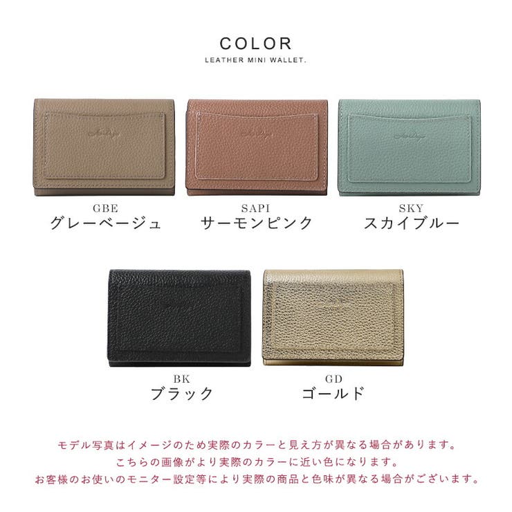 財布 レディース ミニ財布 | STYLE ON BAG | 詳細画像19 
