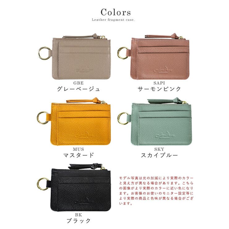 パスケース レディース 本革 | STYLE ON BAG | 詳細画像18 