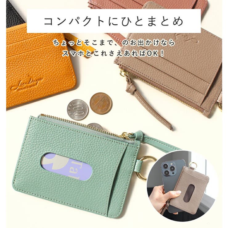 パスケース レディース 本革 | STYLE ON BAG | 詳細画像4 