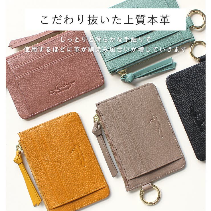 パスケース レディース 本革 | STYLE ON BAG | 詳細画像7 