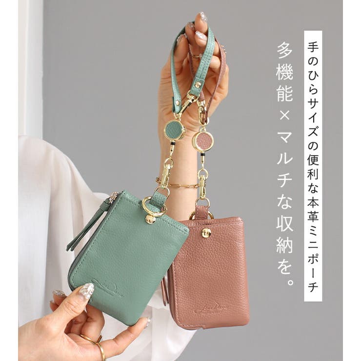 パスケース リール付き 落ちない | STYLE ON BAG | 詳細画像2 