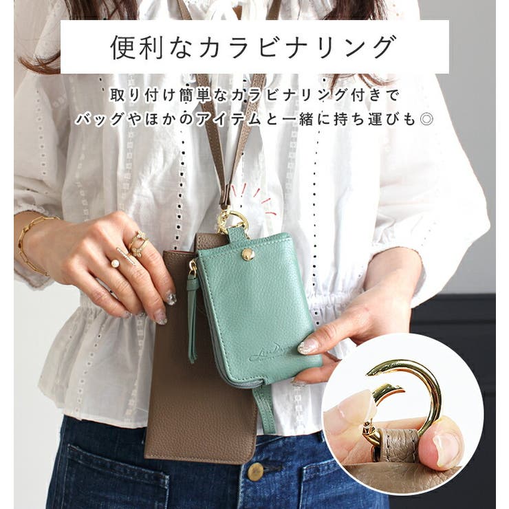 パスケース リール付き 落ちない[品番：STYB0007220]｜STYLE ON
