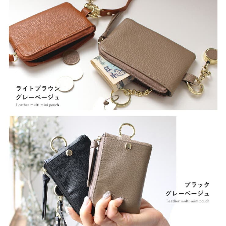 パスケース リール付き 落ちない | STYLE ON BAG | 詳細画像15 