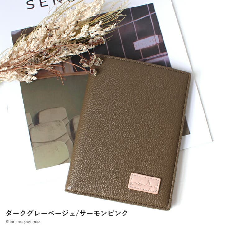 【未使用品】COACH レキシー パスポートケース　パスポートカバー　ブラウン ☆新品未使用☆coach☆レキシー☆パスポートケース☆パスポート