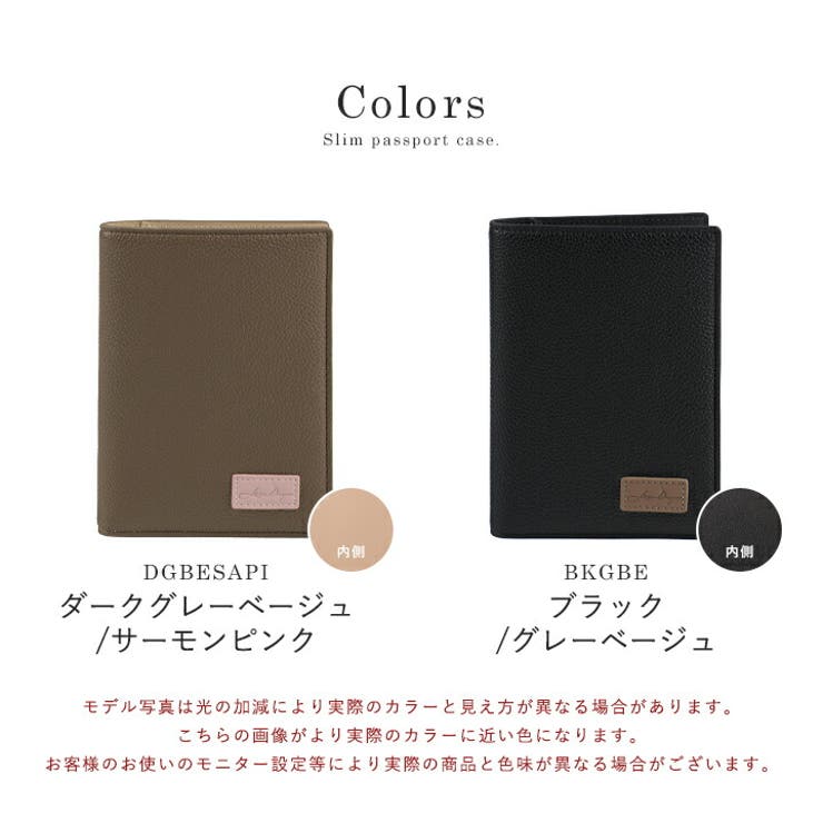 楽天市場】【MAX20%OFF！当店買い回りクーポン配布中