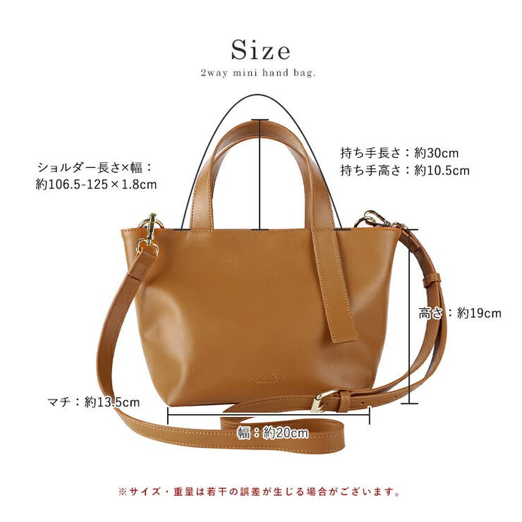 トートバッグ レディース ショルダーバッグ[品番：STYB0007229]｜STYLE