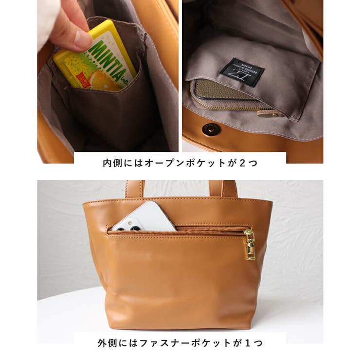 トートバッグ レディース ショルダーバッグ | STYLE ON BAG | 詳細画像7 