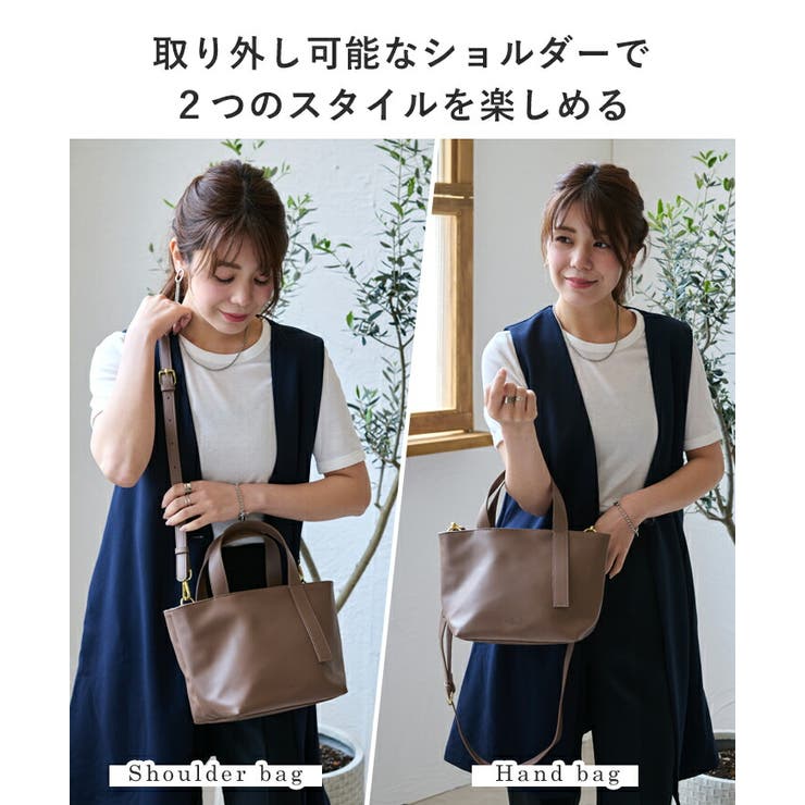 トートバッグ レディース ショルダーバッグ[品番：STYB0007229