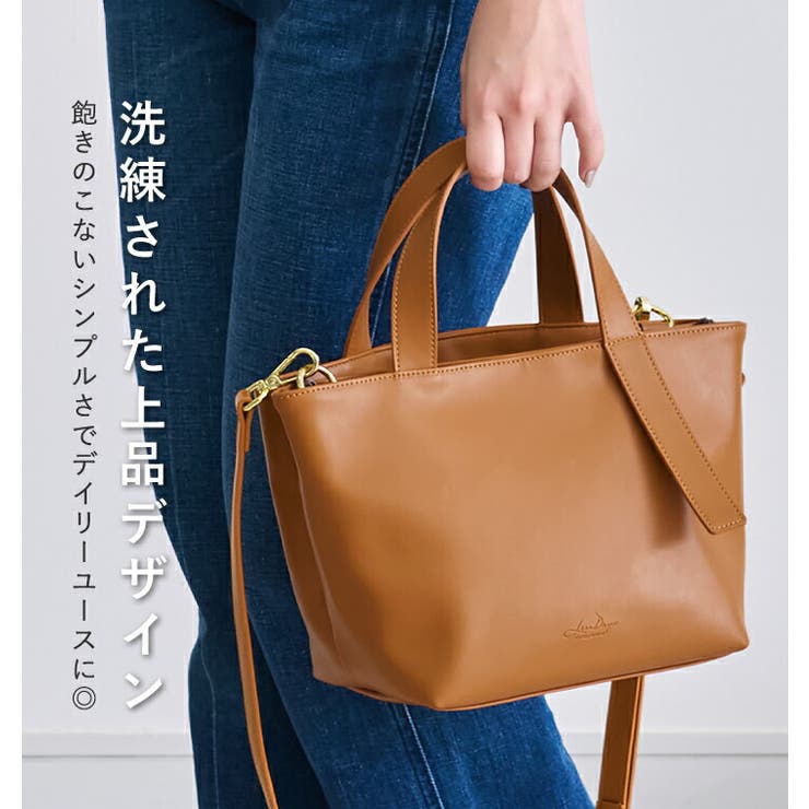 【6/5まで受付】SHINee　トートバッグ SHINee's Memorial Box 