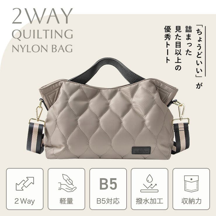 ＼累計5万個突破 トートバッグ レディース | STYLE ON BAG | 詳細画像11 