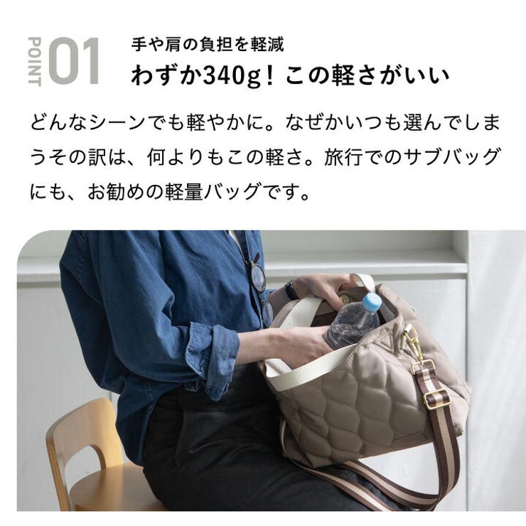 ＼累計5万個突破 トートバッグ レディース | STYLE ON BAG | 詳細画像12 