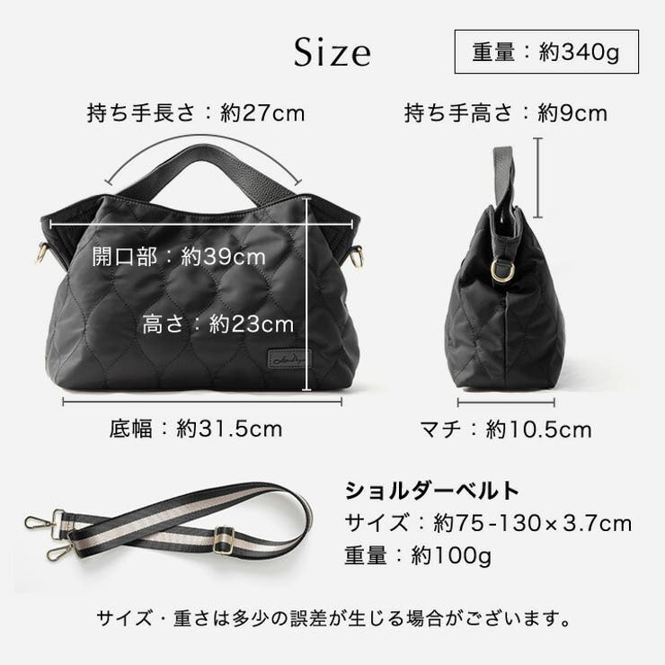 ＼累計5万個突破 トートバッグ レディース | STYLE ON BAG | 詳細画像4 