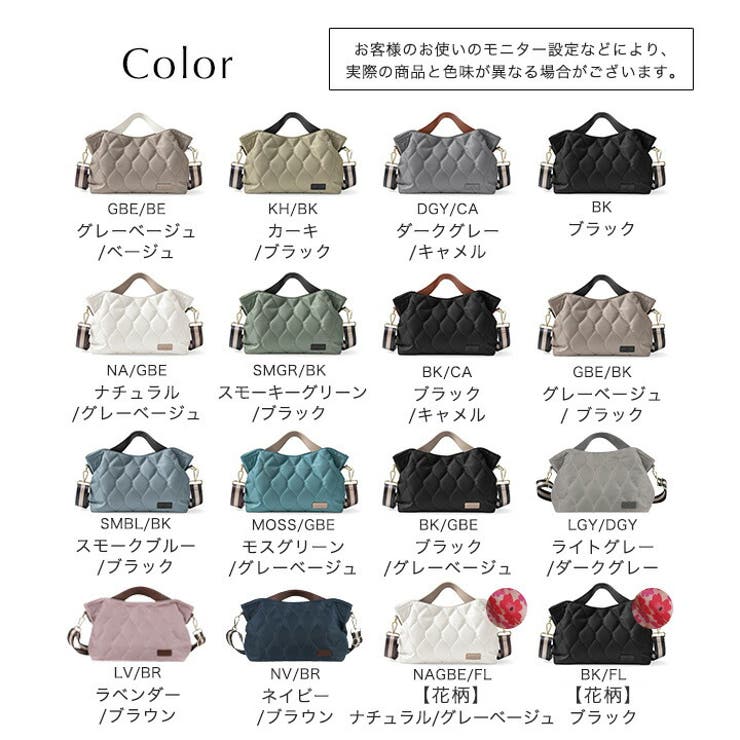 ＼累計5万個突破 トートバッグ レディース | STYLE ON BAG | 詳細画像3 