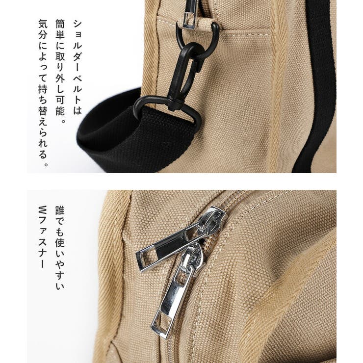 LIZDAYS トートバッグ レディース | STYLE ON BAG | 詳細画像18 