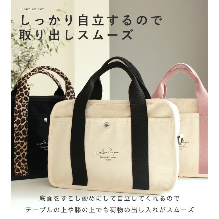 LIZDAYS トートバッグ レディース | STYLE ON BAG | 詳細画像8 