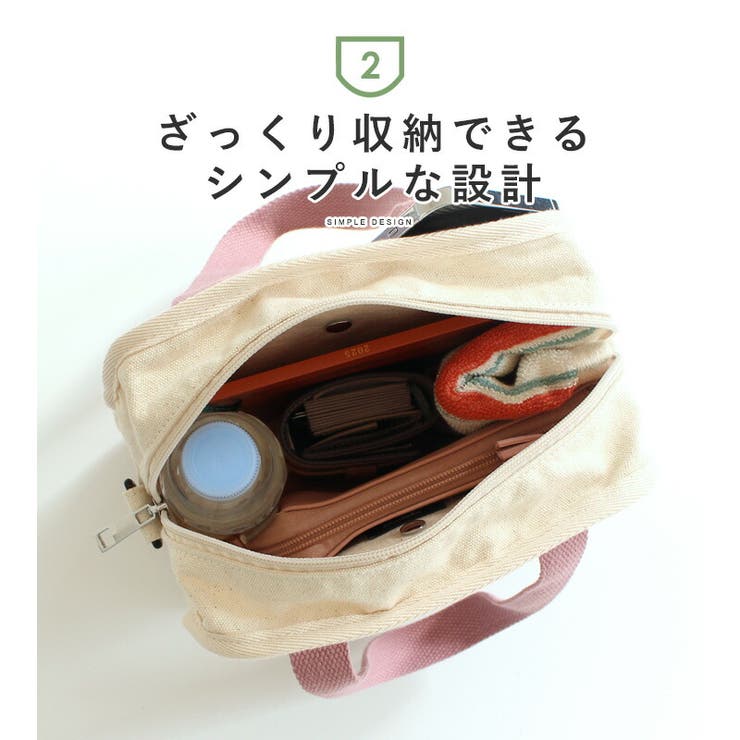 LIZDAYS 2way トートバッグ | STYLE ON BAG | 詳細画像10 