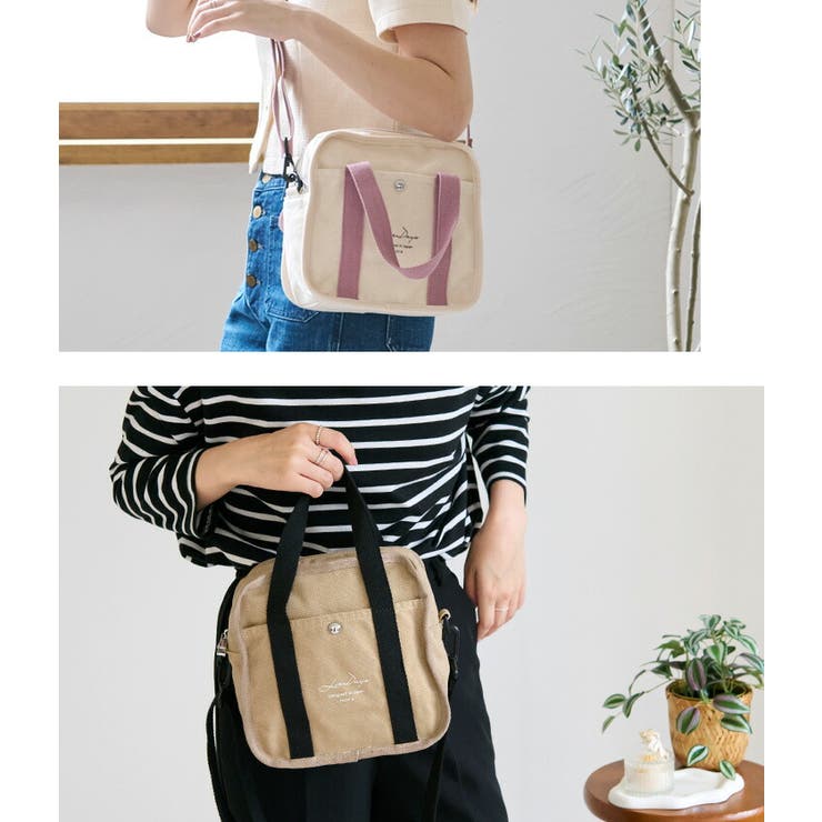 LIZDAYS 2way トートバッグ | STYLE ON BAG | 詳細画像14 