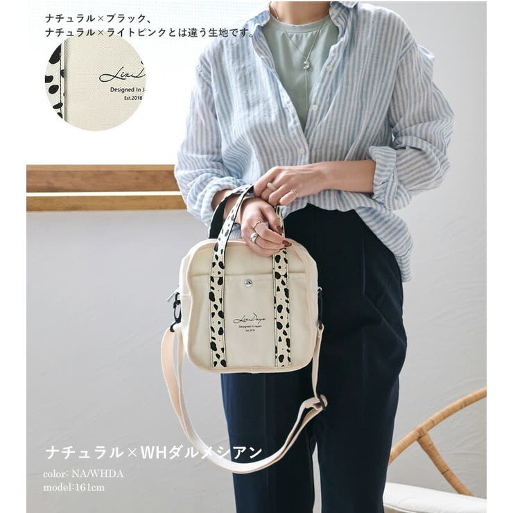 LIZDAYS 2way トートバッグ | STYLE ON BAG | 詳細画像16 
