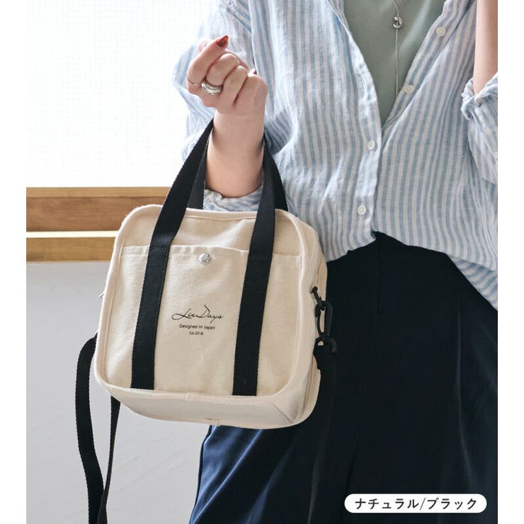 LIZDAYS 2way トートバッグ | STYLE ON BAG | 詳細画像5 