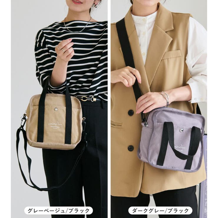 LIZDAYS 2way トートバッグ | STYLE ON BAG | 詳細画像6 