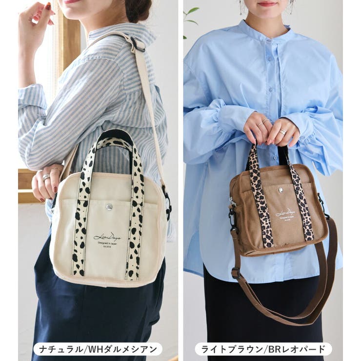 LIZDAYS 2way トートバッグ | STYLE ON BAG | 詳細画像7 