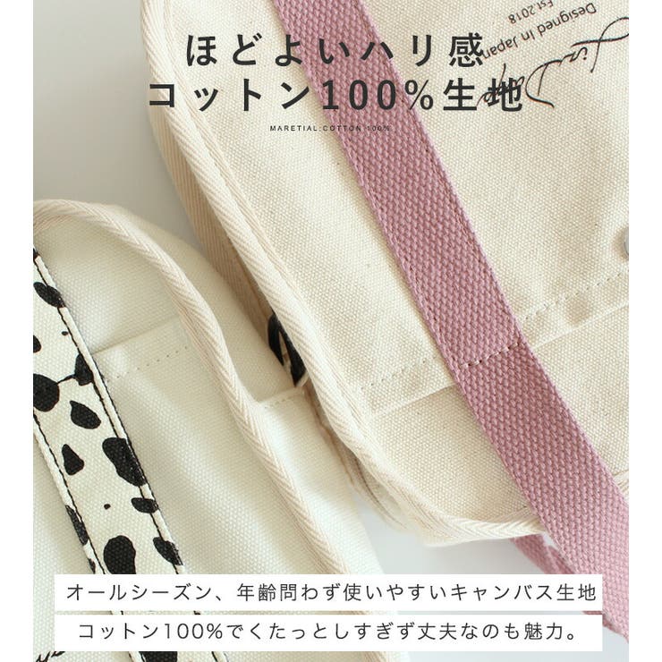LIZDAYS 2way トートバッグ | STYLE ON BAG | 詳細画像9 