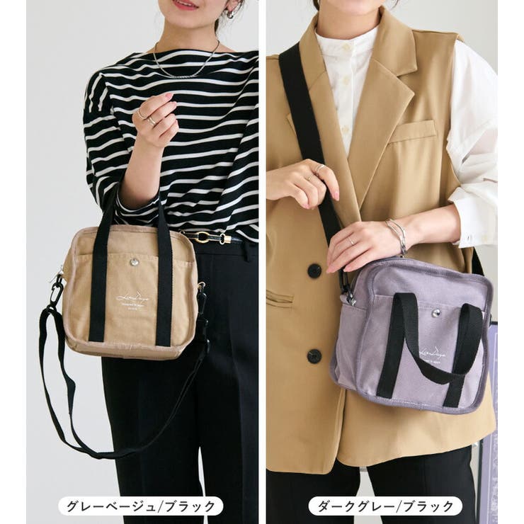 LIZDAYS 2wayトートバッグ バッグ | STYLE ON BAG | 詳細画像5 