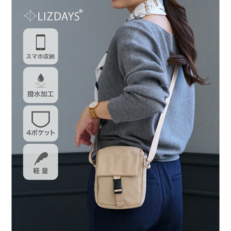 ショルダーバッグ レディース 斜めがけ | STYLE ON BAG | 詳細画像2 