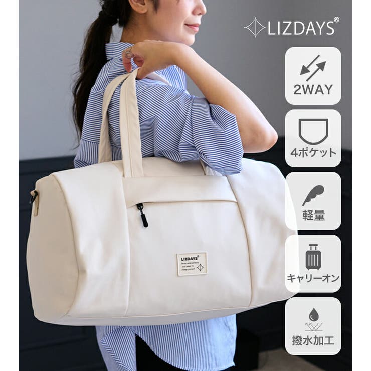 ボストンバッグ レディース 旅行 | STYLE ON BAG | 詳細画像2 