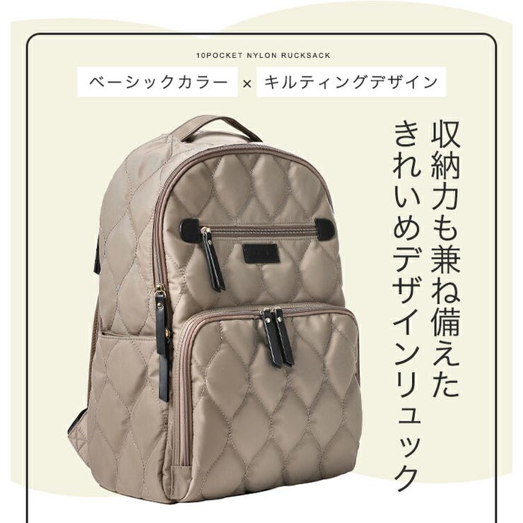 リュック リュックサック レディース | STYLE ON BAG | 詳細画像4 