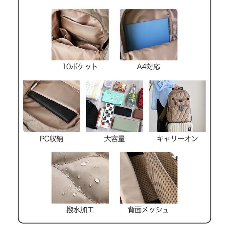 リュック リュックサック レディース | STYLE ON BAG | 詳細画像5 