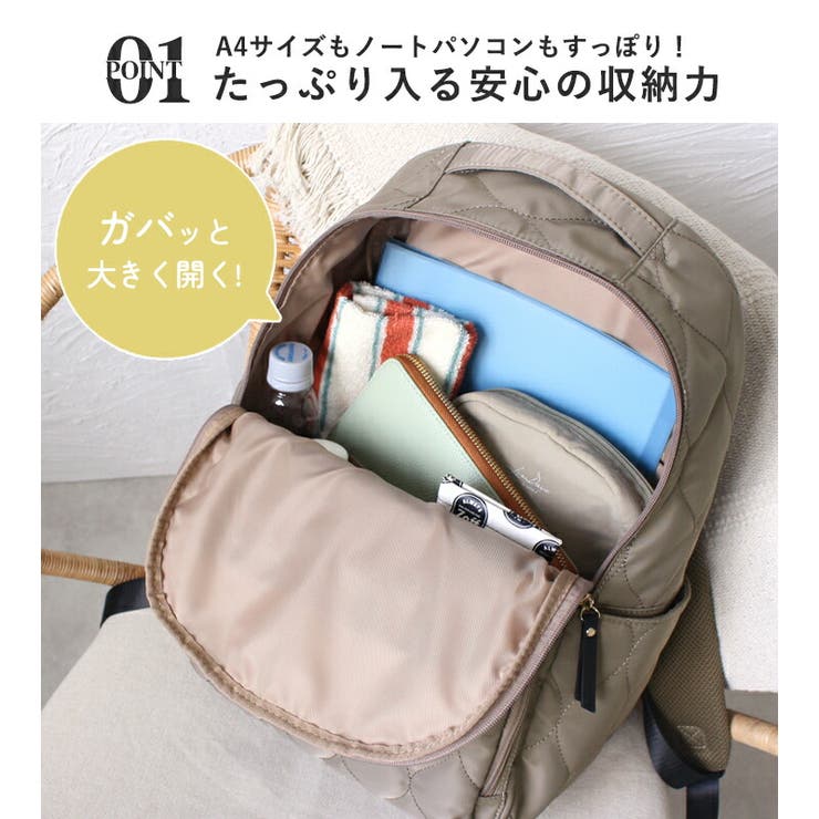 リュック リュックサック レディース | STYLE ON BAG | 詳細画像7 
