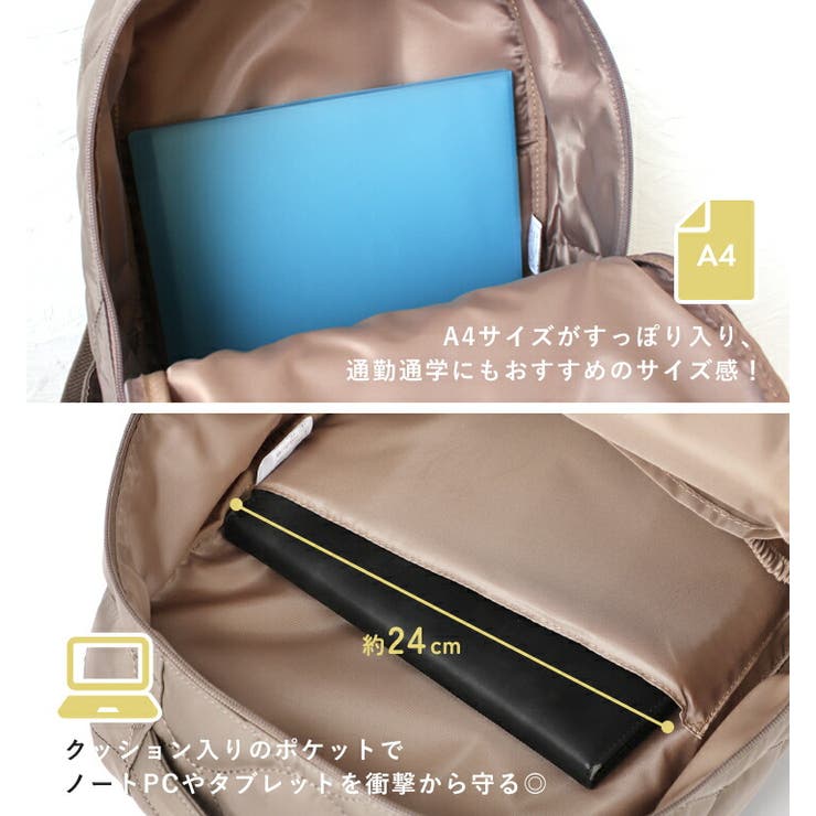 リュック リュックサック レディース | STYLE ON BAG | 詳細画像8 