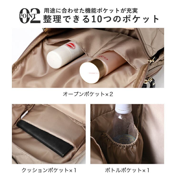 リュック リュックサック レディース | STYLE ON BAG | 詳細画像9 